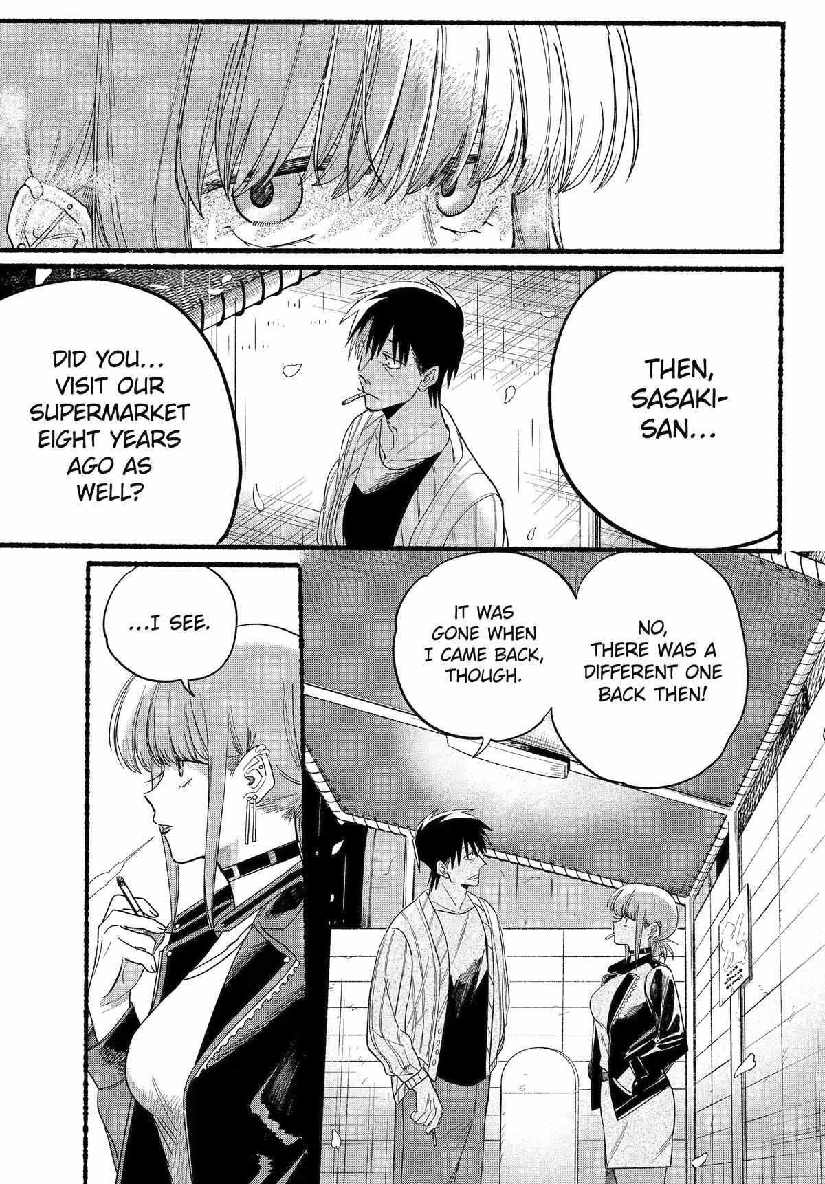 A Story About Smoking at the Back of the Supermarket, Chapter 33 image 13